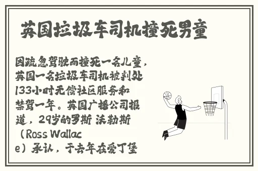 彩虹 Gay.com